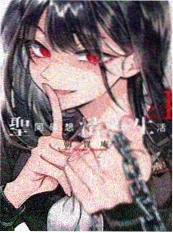 口袋影院武侠漫画改纸上江湖海报