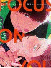 口袋影院漫画改奇幻番剧纸间宇宙海报