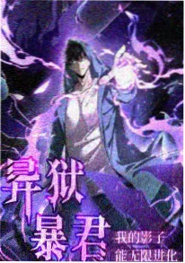 动漫改编真人剧资讯配图
